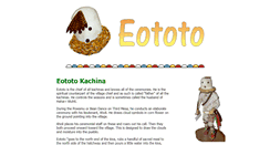 Desktop Screenshot of eototo.com